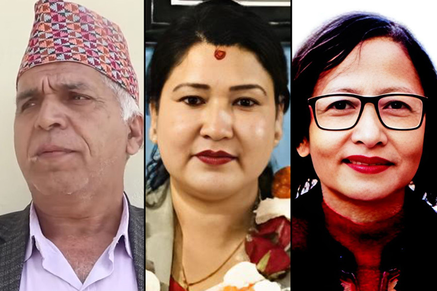Bagmati Province: Oath of three newly appointed ministers postponed indefinitely
