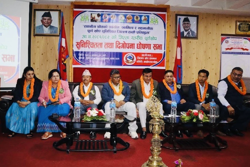Kavre declared complete immunization assured district