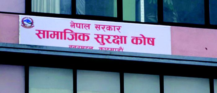 Contribution-based social security system to replace pension for new employees from FY 2025/26