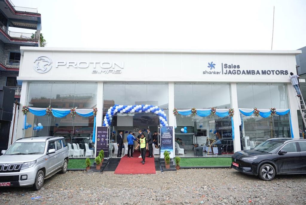 Proton launches third EV showroom in Pokhara, introduces eMAS7 electric SUV