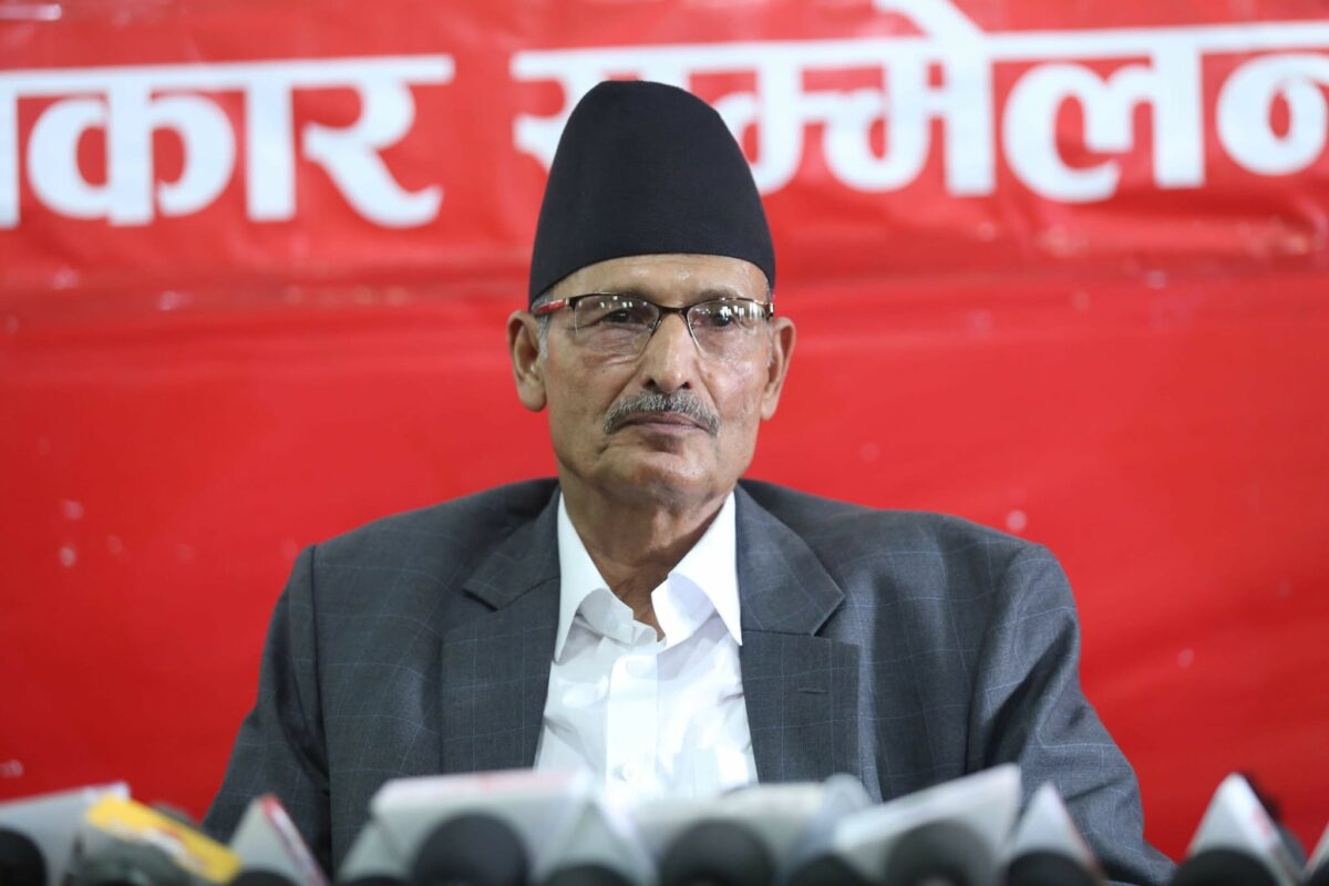 Maoist Centre holds Speaker responsible for manipulation in Civil Service Bill
