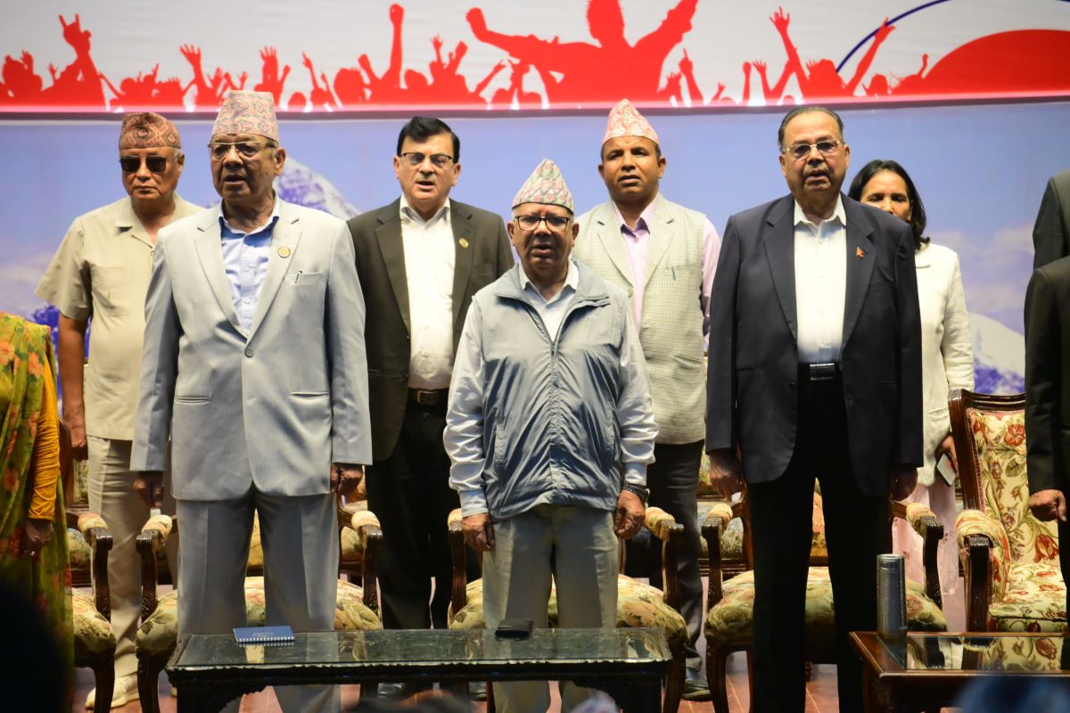Bamdev Gautam joins Unified Socialist, declares new beginning for socialist movement