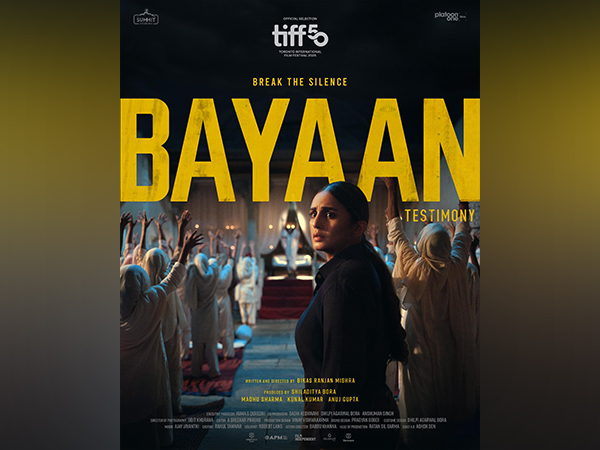 Huma Qureshi starrer ‘Bayaan’ to have world premiere at Toronto International Film Festival 2025
