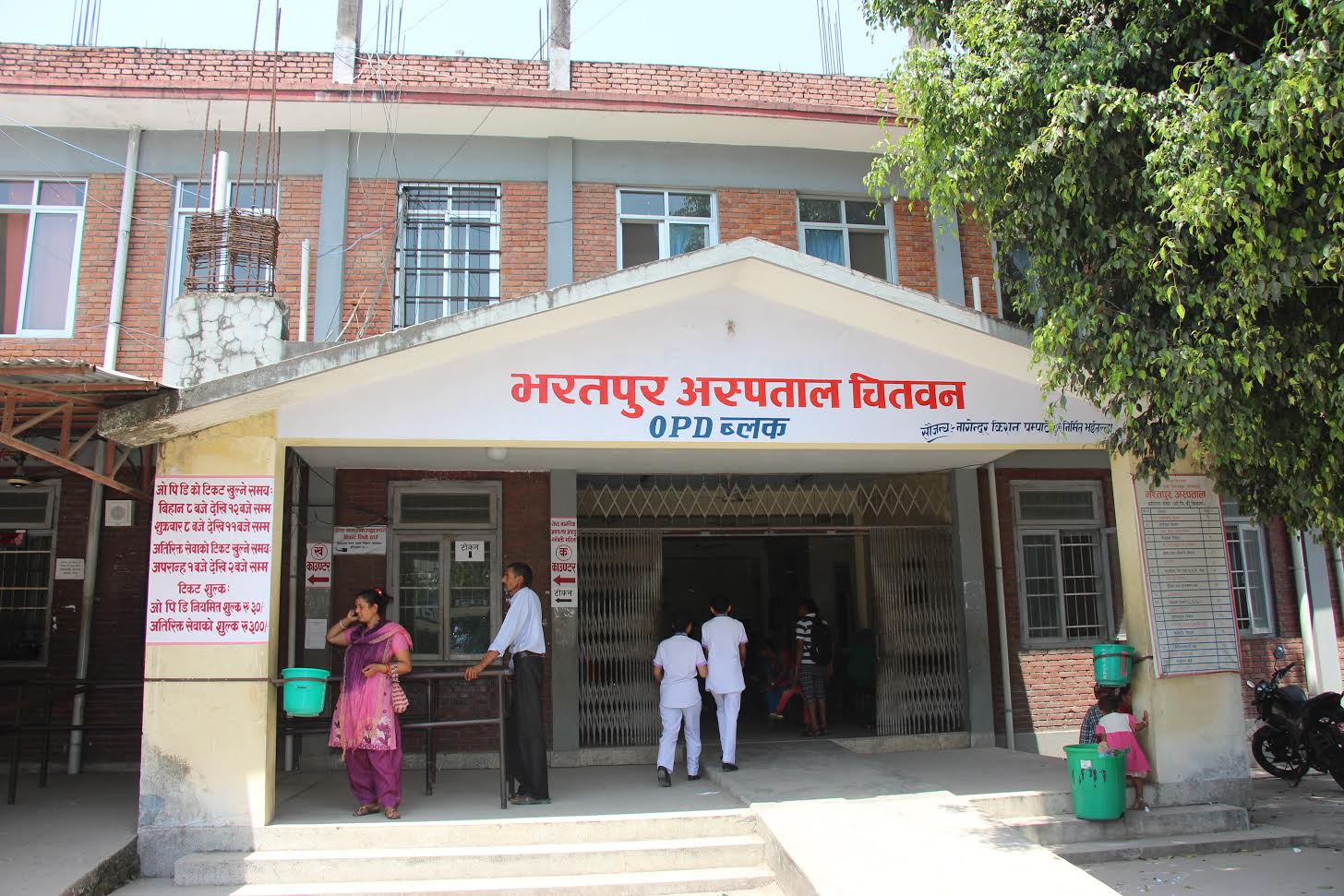 Bharatpur Hospital treats 10–12 snakebite cases daily