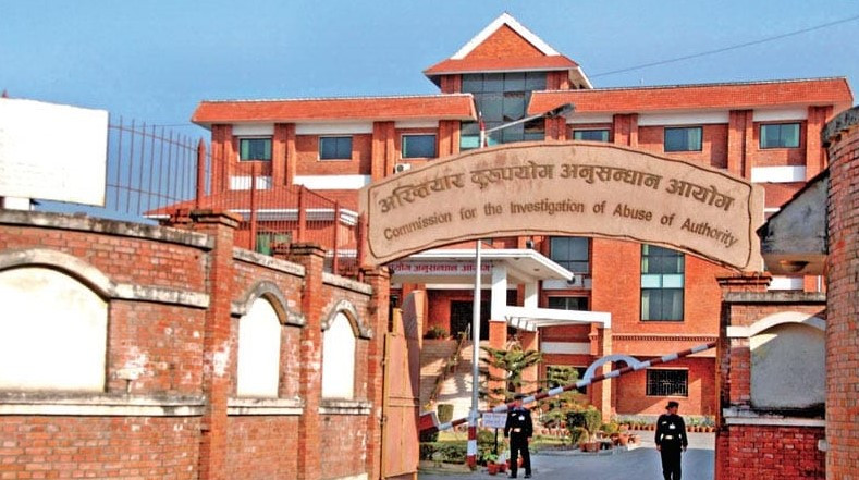 Former NITC Chief Sunil Paudel among six charged in Rs 158.85 million graft case