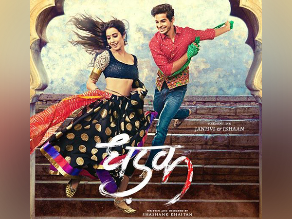 7 years of ‘Dhadak’: Ishaan Khatter reflects with ‘gratitude and love’