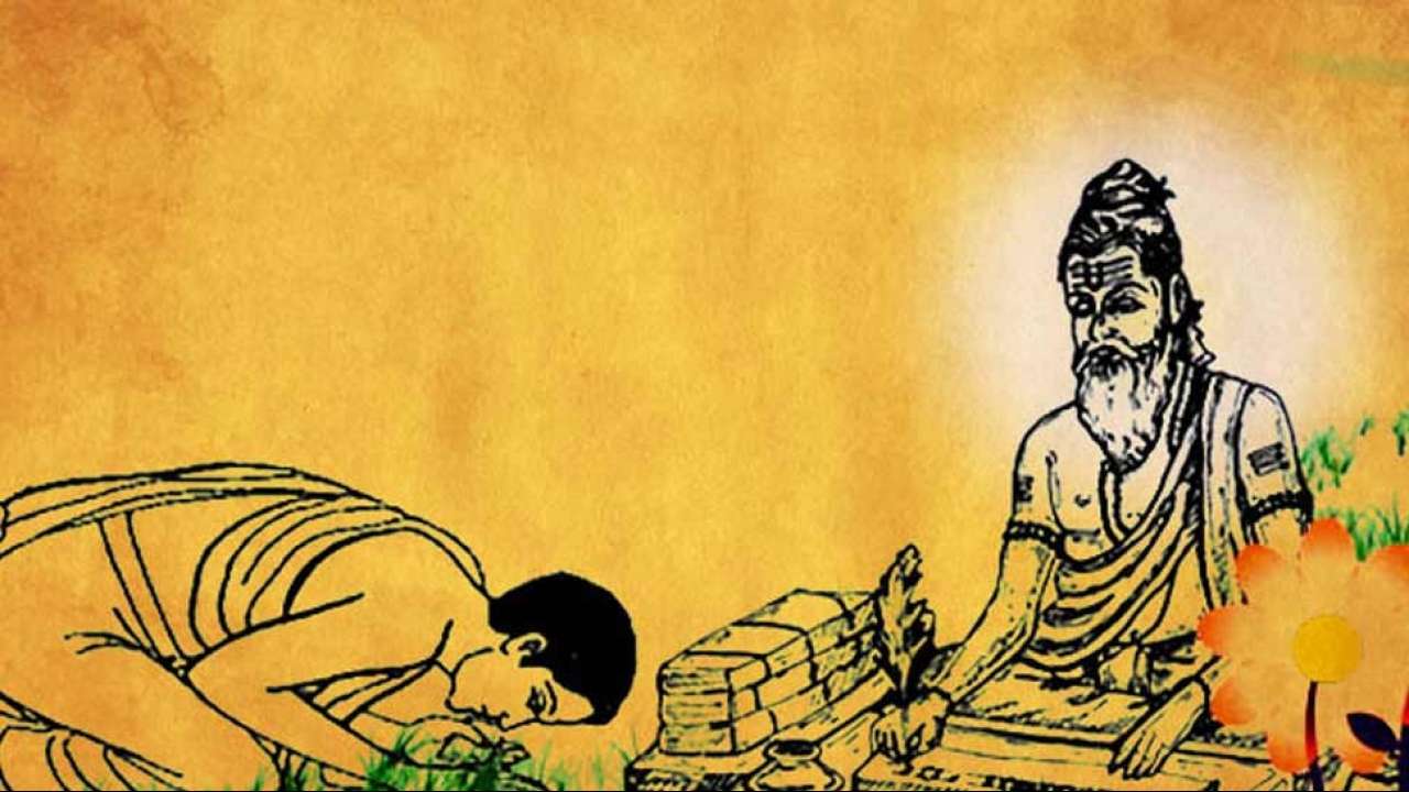 Guru Purnima being celebrated today