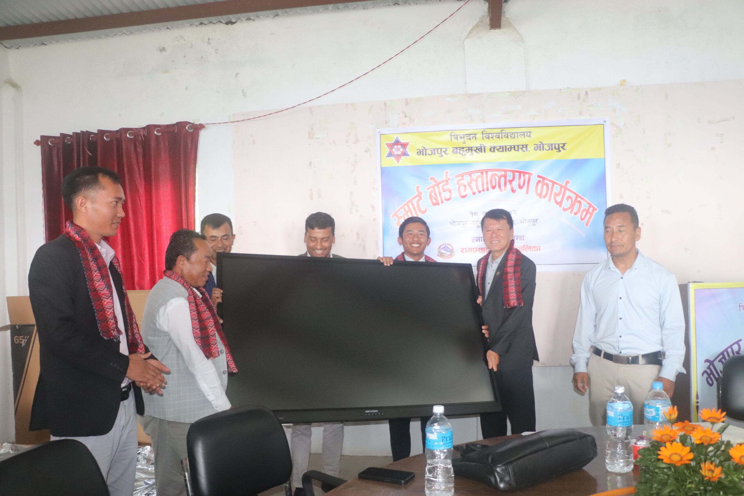 Bhojpur Campus given smart boards