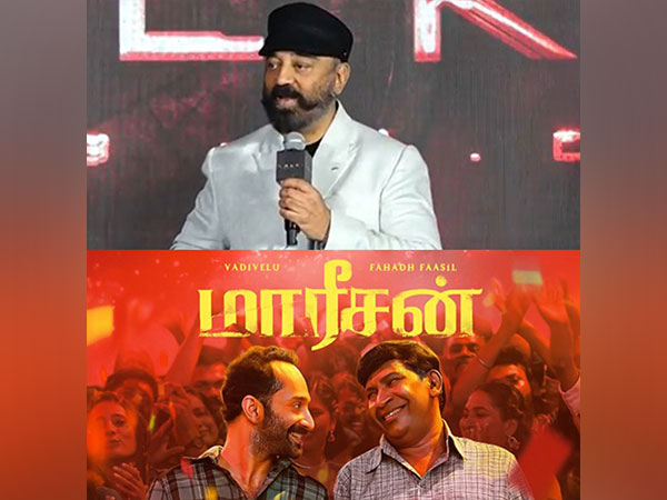 Kamal Haasan reviews Fahadh Faasil’s ‘Maareesan,’ calls it “inventive, spirited cinema”