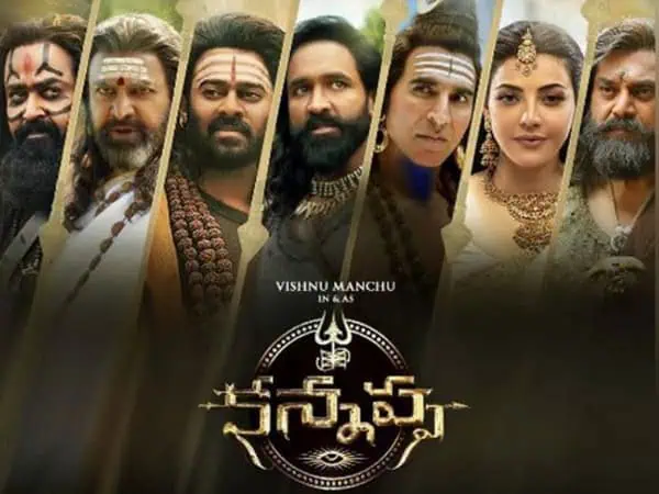 Vishnu Manchu’s ‘Kannappa’ allegedly under piracy attack, actor calls it “heartbreaking”