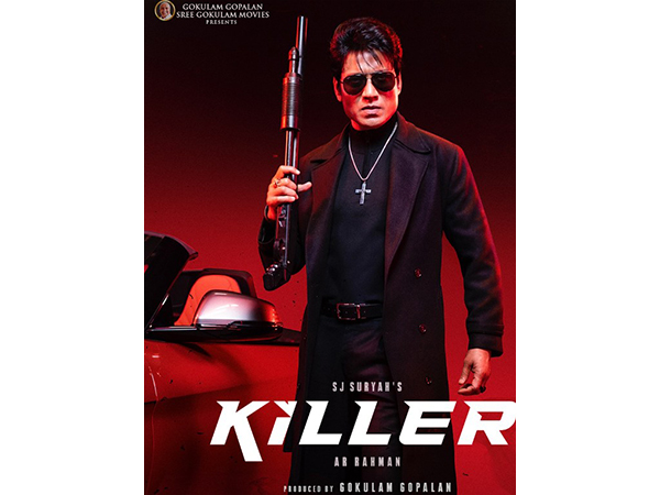 SJ Suryah’s directorial ‘Killer’ first look poster unveiled