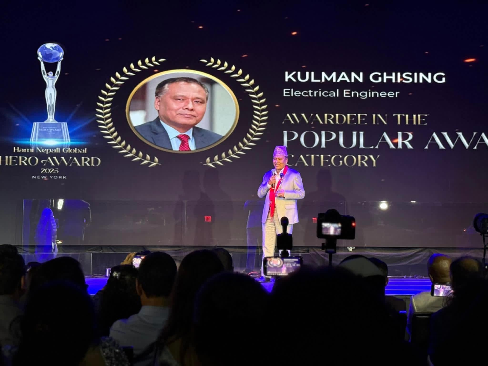 Kulman Ghising and Gyanendra Shahi honored with ‘Global Hero Award’ in New York