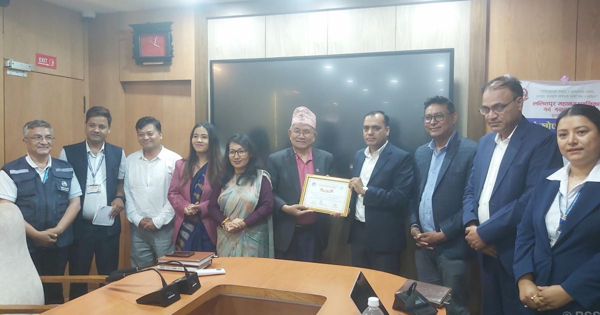 Lalitpur metropolis declared fully-immunised local level