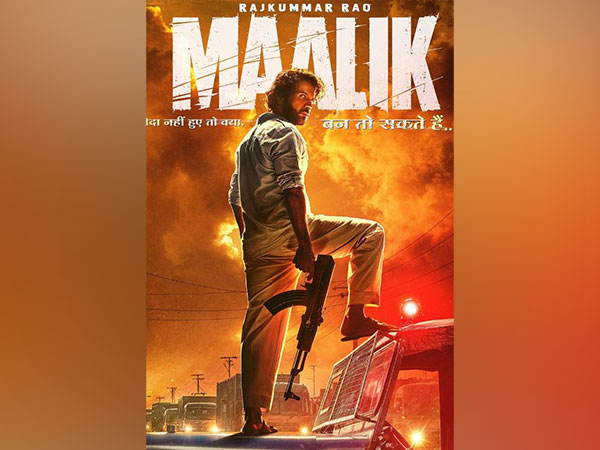 Maalik trailer out: Rajkummar Rao unleashes his dark side as a ruthless gangster