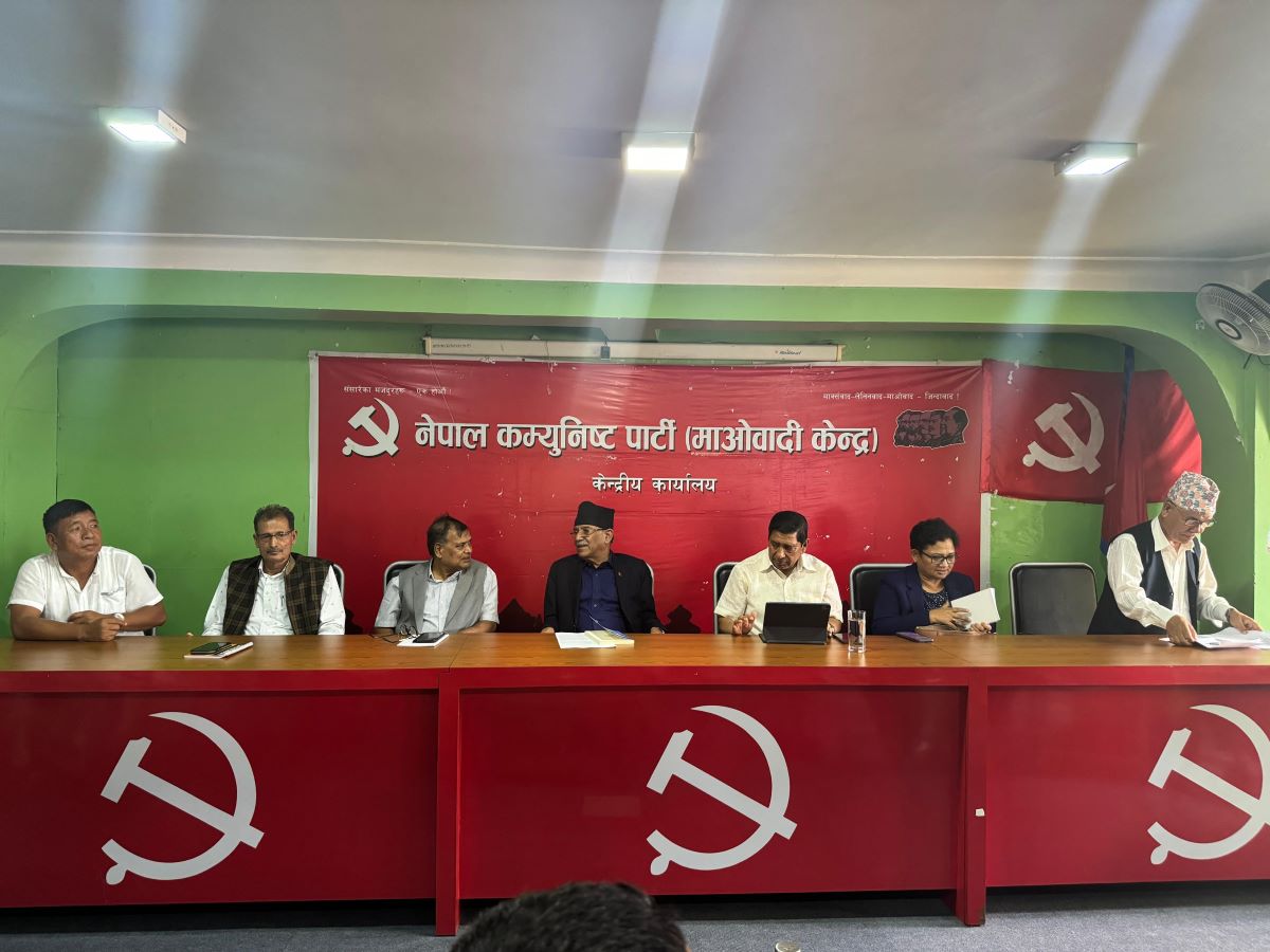 Maoist Centre finalizes agenda for upcoming Standing Committee meeting