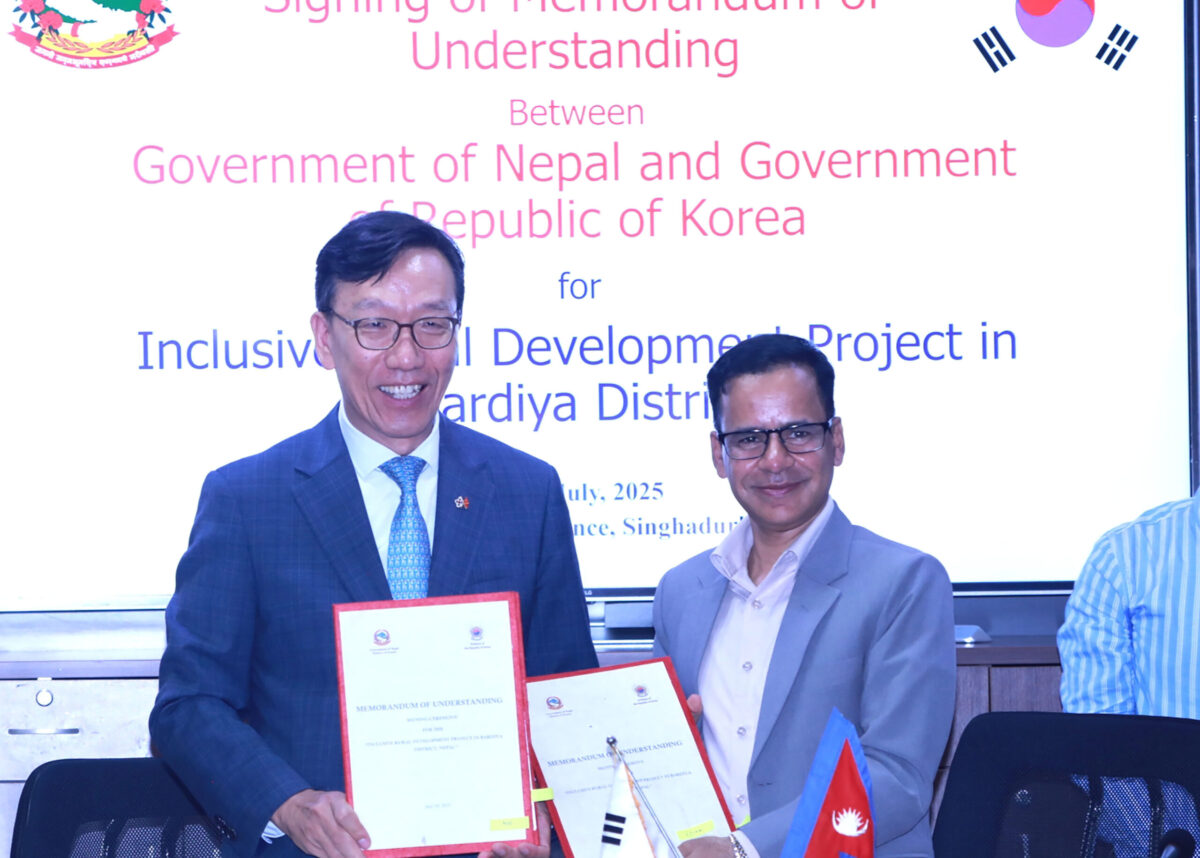Inclusive Rural Development Projects to be implemented in eight municipalities of Bardiya