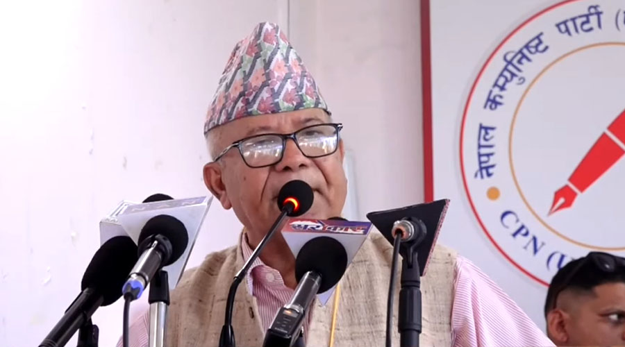 Madhav Nepal criticizes EC’s ‘Self-Evaluation Procedure’ as unconstitutional