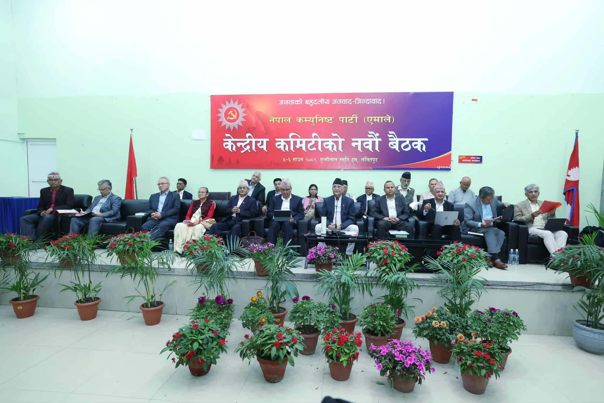 UML Central Committee meeting to continue today