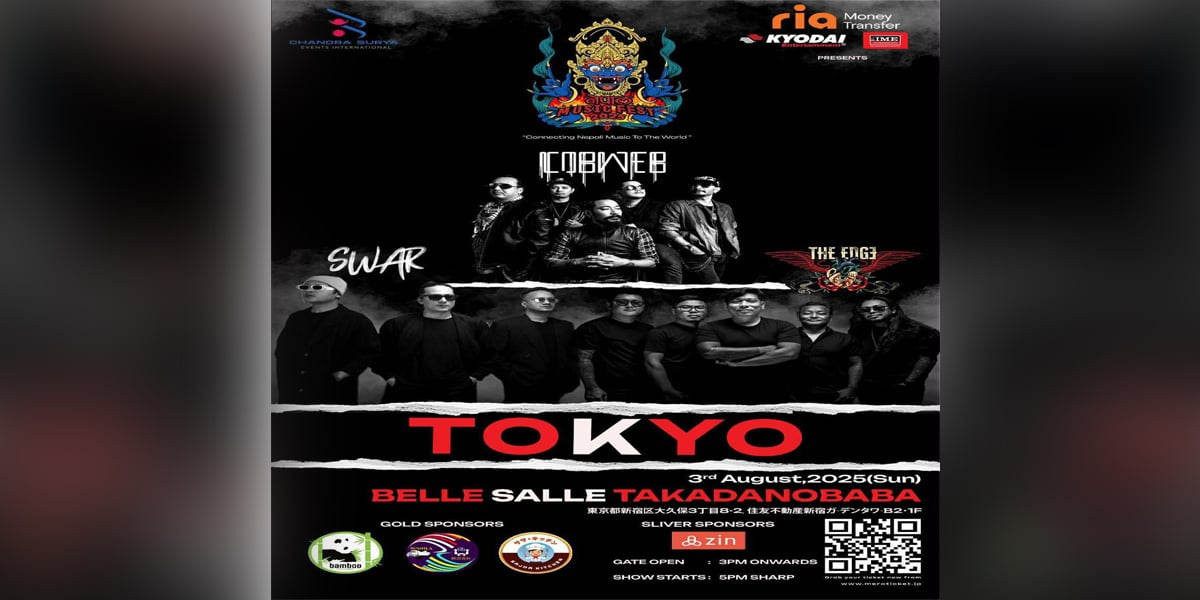 Nepali Music Fest 2025 to bring Nepali bands to four Japanese cities