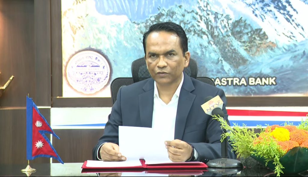 Governor Poudel unveils monetary policy for FY 2025/26