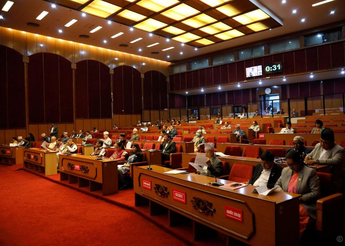 ‘Bill to Amend Some Nepal Acts, 2080, endorsed by NA