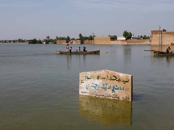 Pakistan: Indus River swells in Punjab’s Kalabagh as monsoon rains trigger medium-level flooding