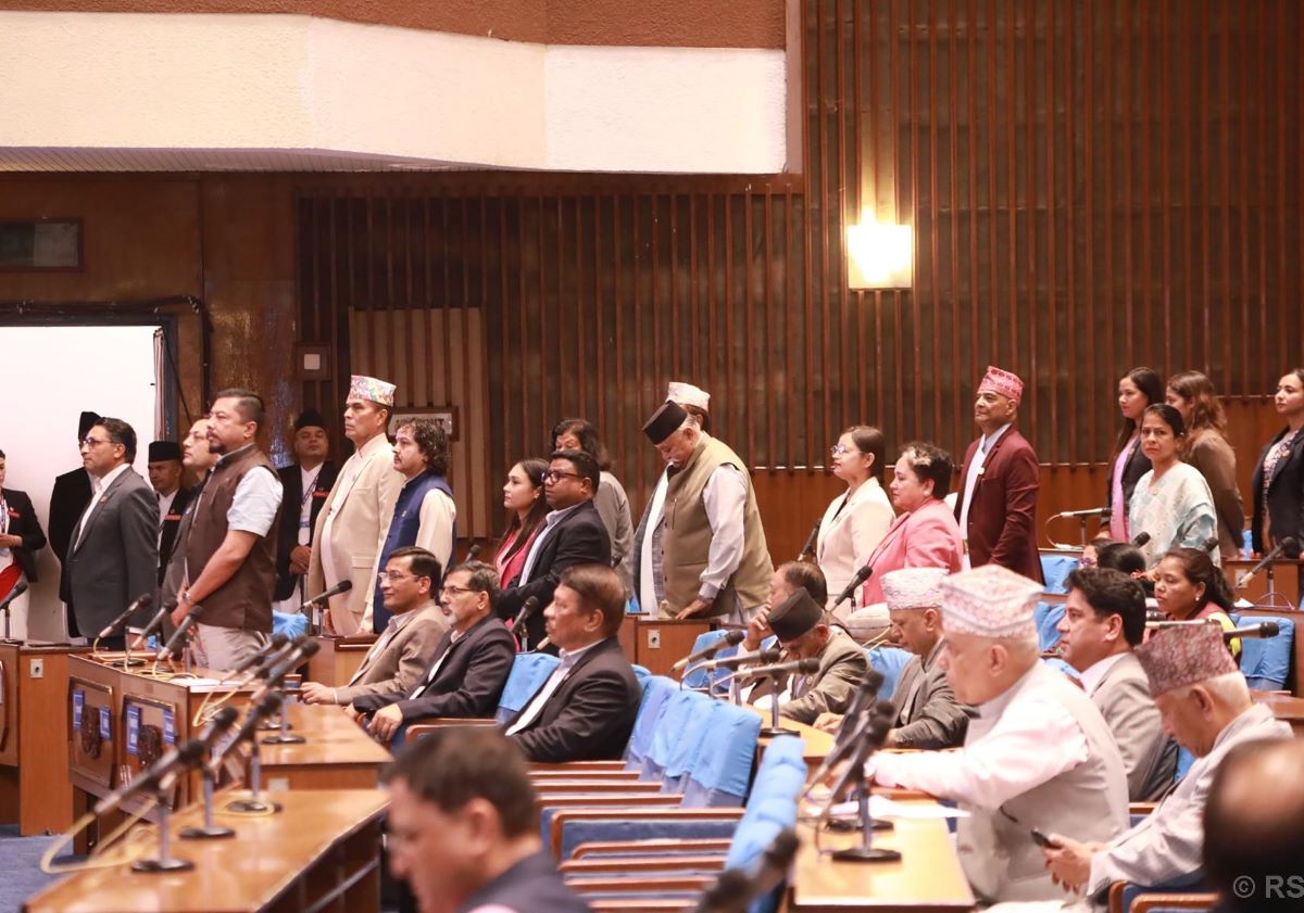 Visit visa scandal sparks heated exchange between RSP and NC in parliament