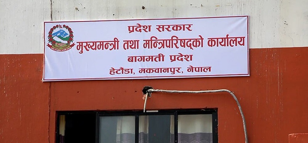 Four Nepali Congress ministers resign from Bagmati Province government