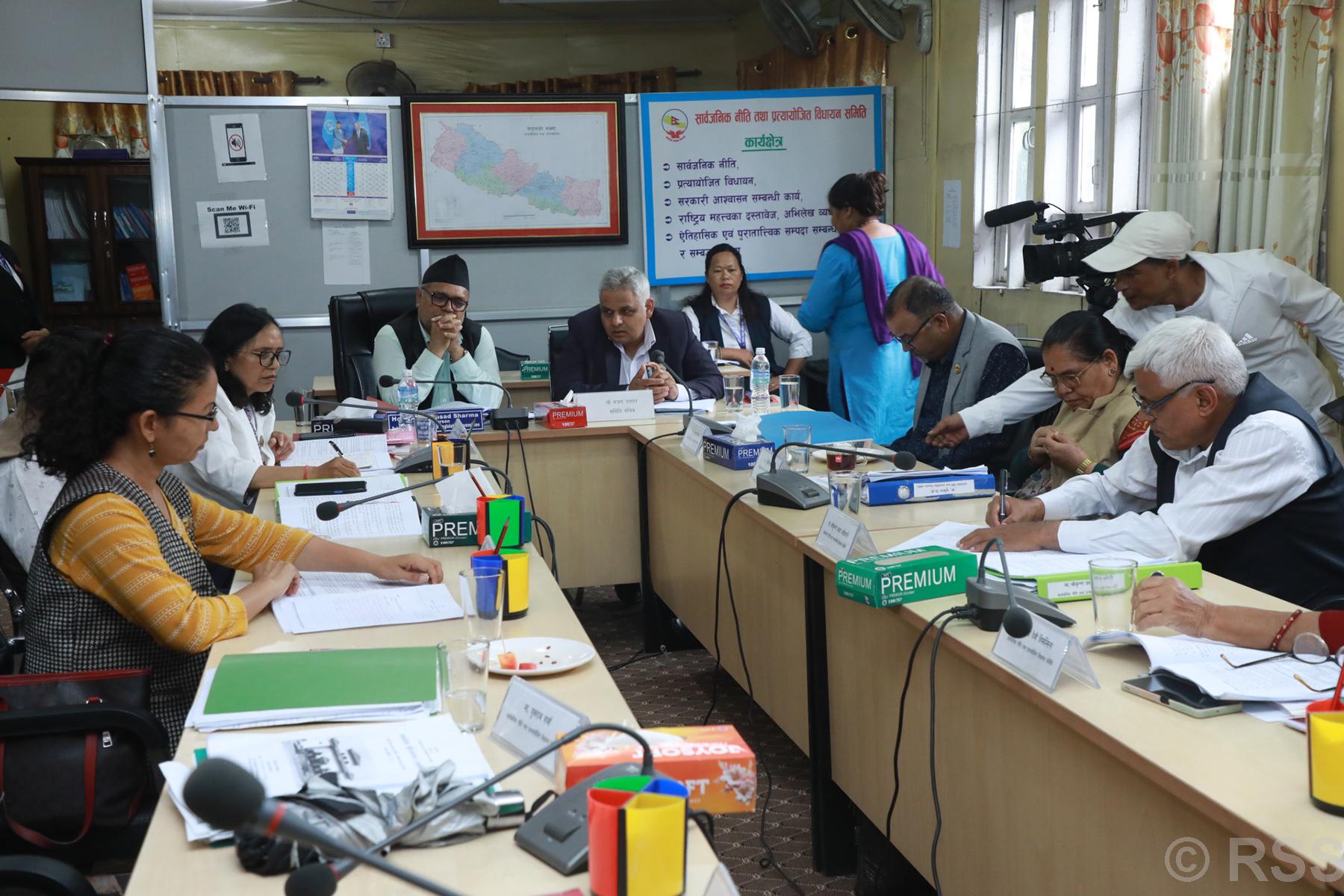 Discussion in committee on report related to national parks