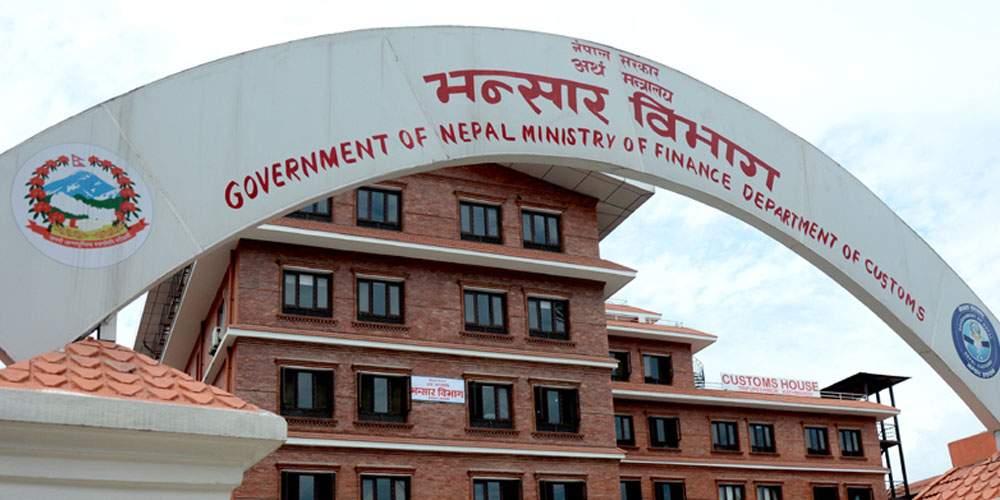 Trade deficit widens 6% to Rs 1.53 trillion due to import surge