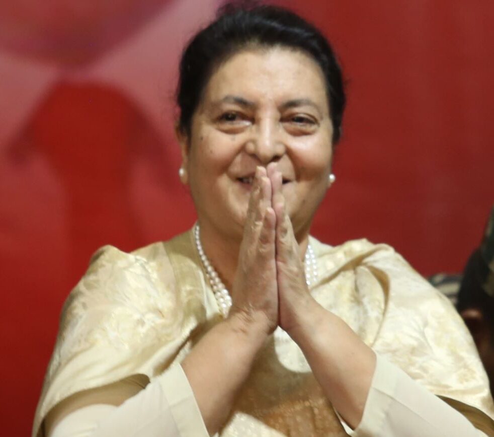 Bidya Devi Bhandari