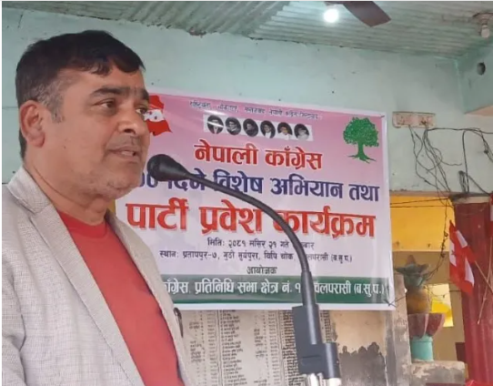 NC expels Lumbini Province General Secretary Khanal for one year