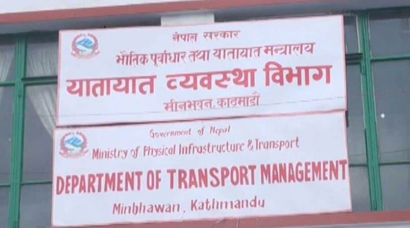 Driver’s license services suspended due to system glitch