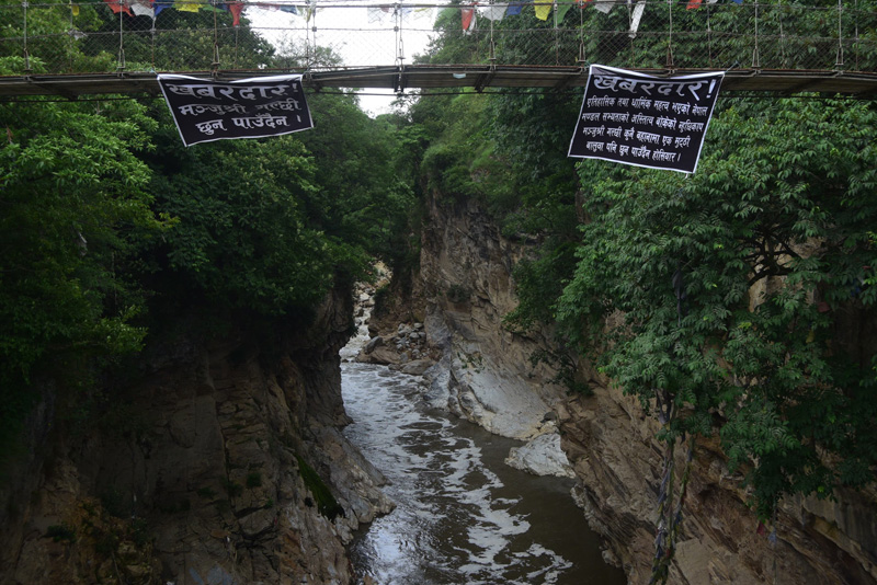 Historic rock formations of Chobhar Galchi not to be removed