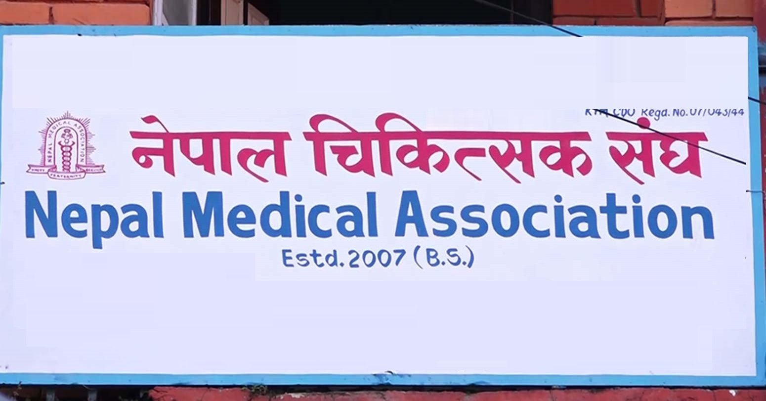 Doctors to halt all non-emergency services on Monday