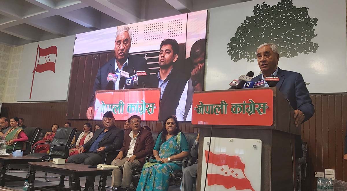 AI not only dream but present need: NC President Deuba