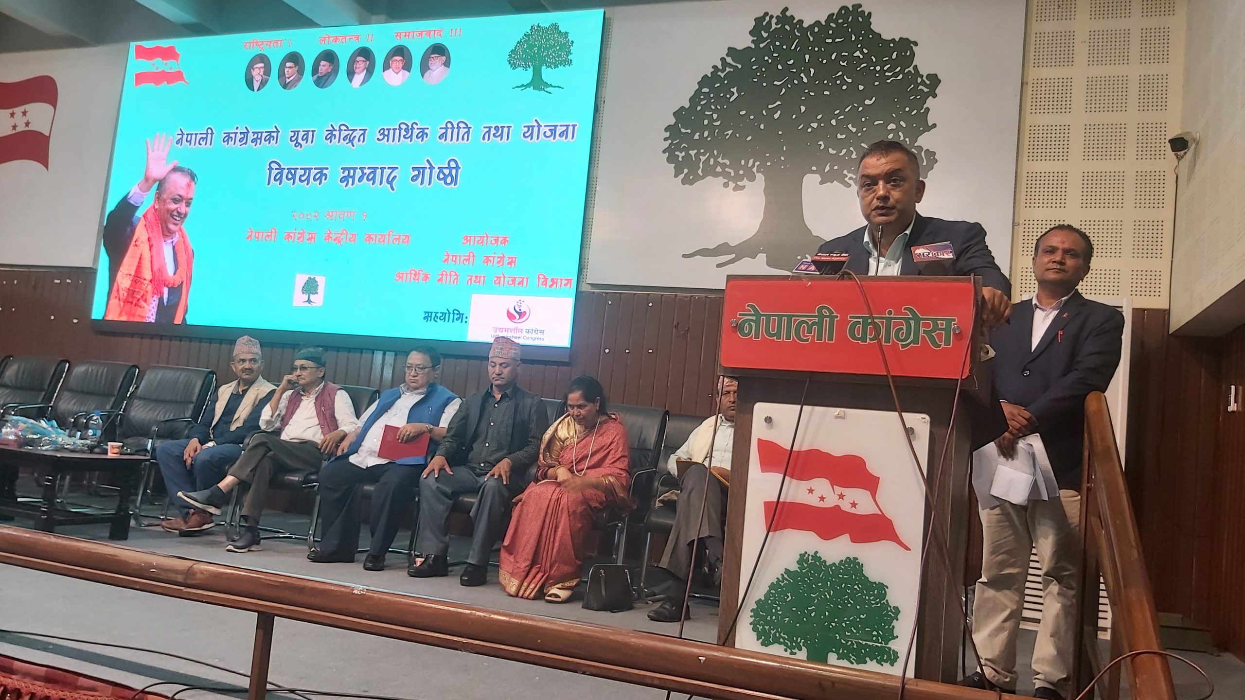 General Secretary Thapa seeks NC’s role to resolve national problems