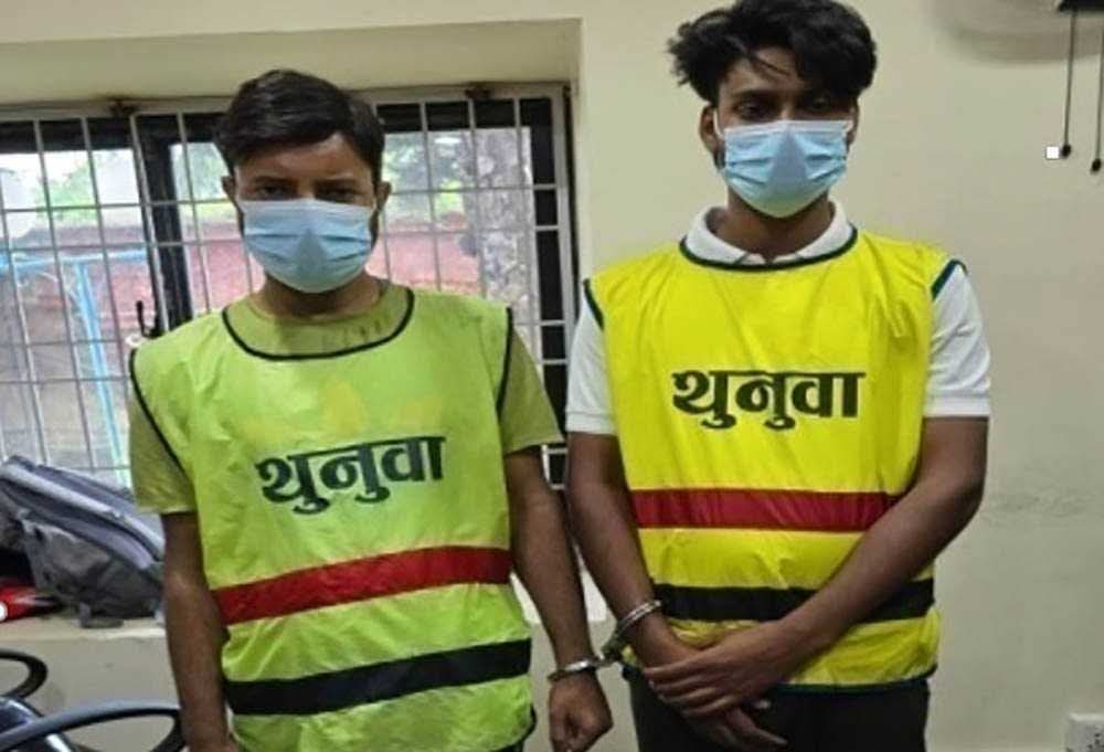 Two Indian nationals arrested for illegal cryptocurrency trade worth Rs 1.5 billion
