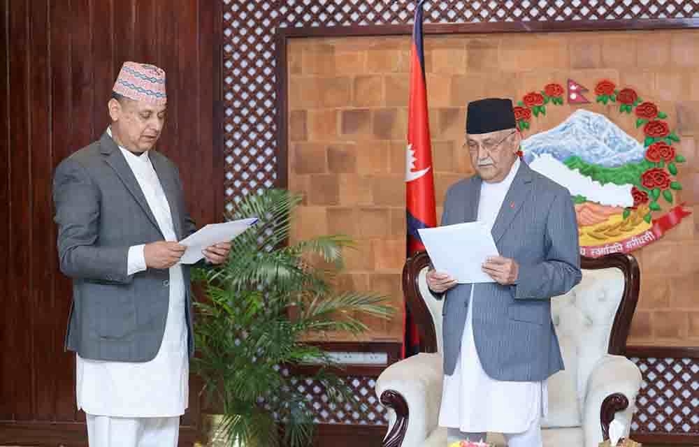TU’s newly appointed Vice-Chancellor takes oath before PM Oli
