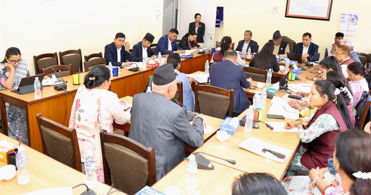 Committee to seek progress on its directives with a seven day deadline