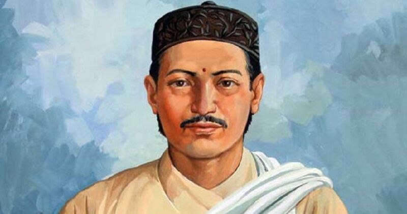 Bhanu Jayanti being celebrated today