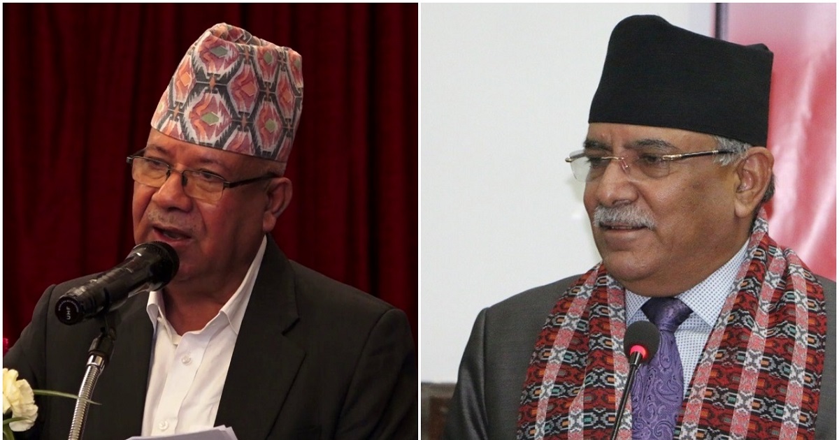 Prachanda and Madav Nepal discuss political developments and leftist unity