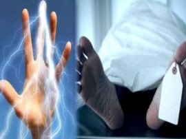 Couple electrocuted in Surkhet