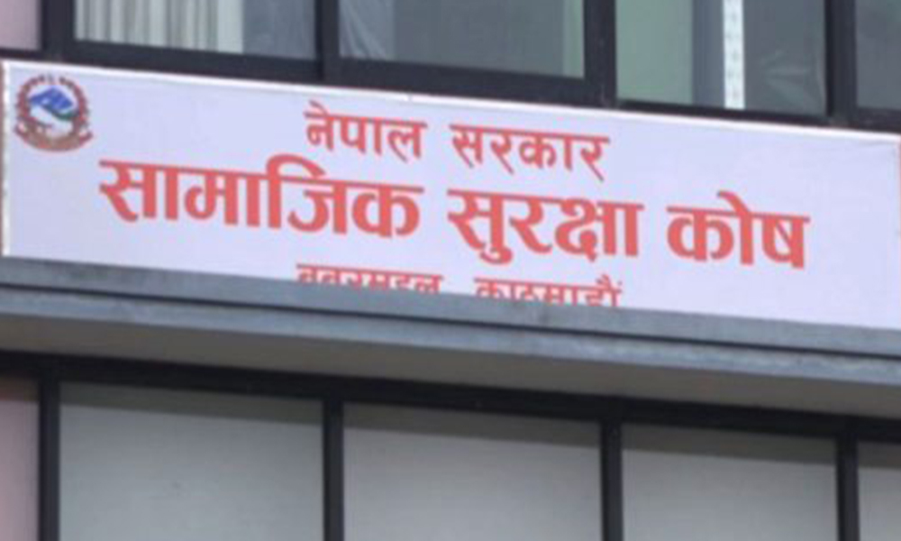 SSF to take health responsibility of workers and families
