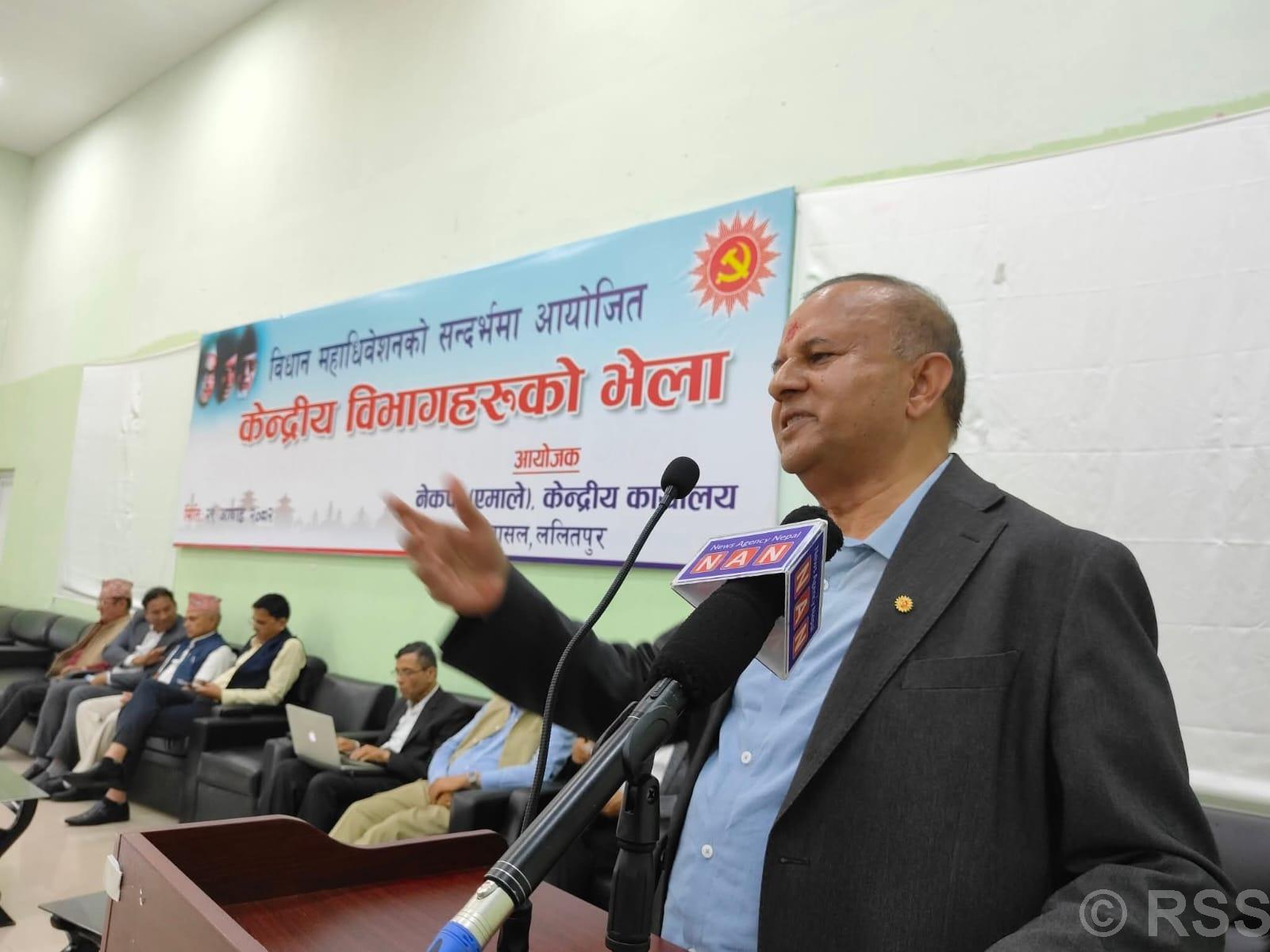 UML to propose scrapping 70-year age limit at statute convention: Pokharel