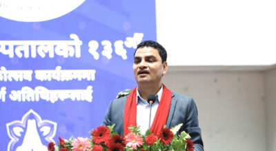 Bir Hospital mirrors the state of health service, says Health Minister Poudel