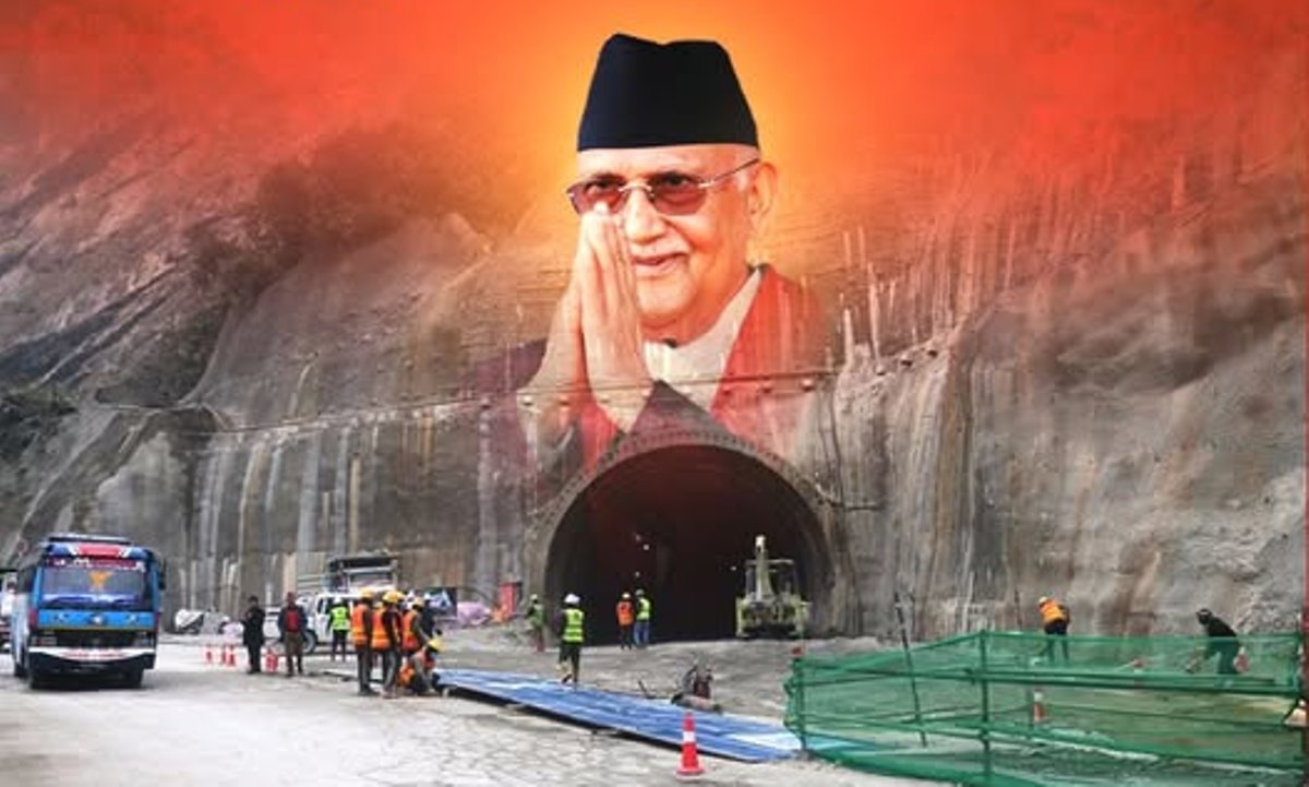 PM Oli stresses completing ongoing projects, highlights 43% progress in Siddhababa tunnel