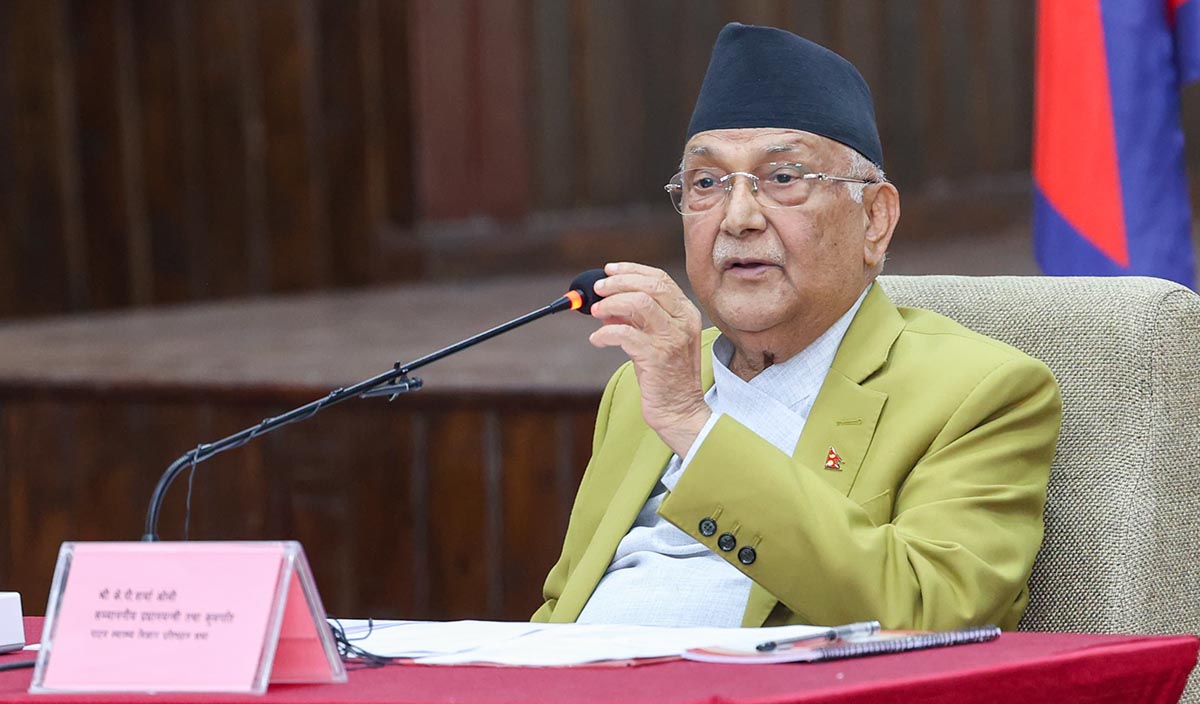 Patan Academy of Health Sciences Senate meeting: Budget of Rs 3.19 billion passed