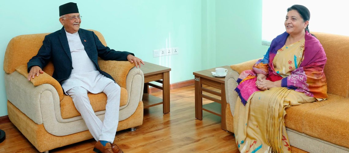 UML notifies cadres of Bidya Bhandari’s suspension via internal circular