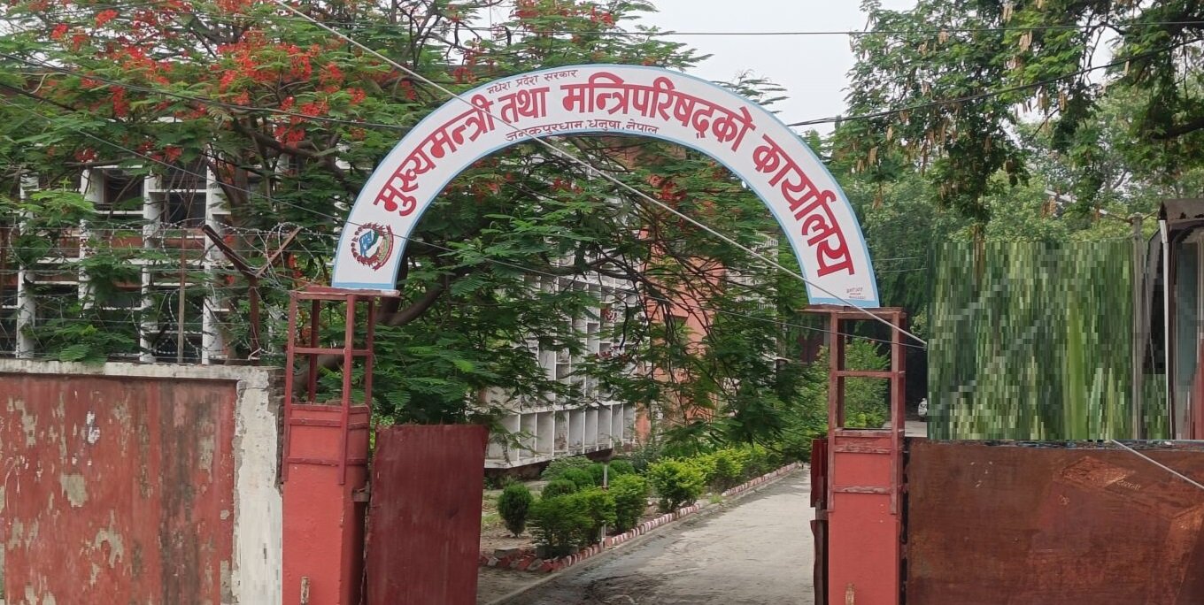 Madhes Province declared draught-hit zone